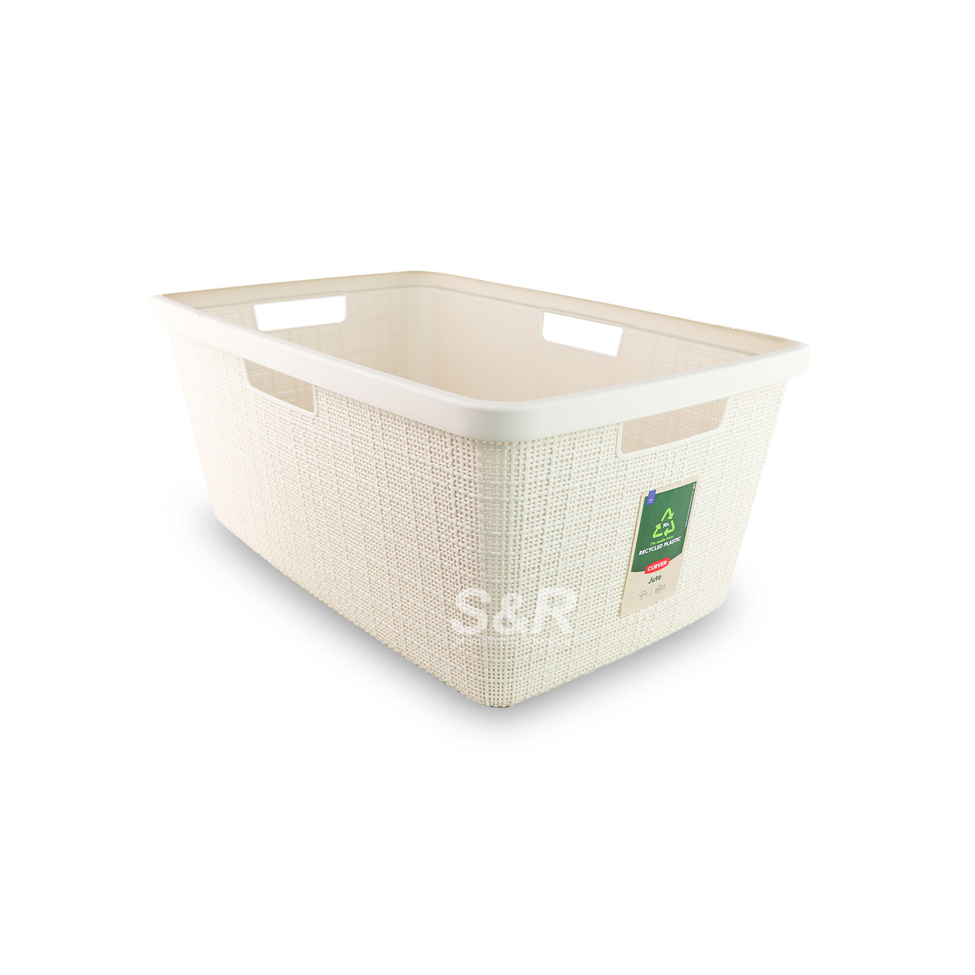 Keter Curver Jute 75L White Laundry Basket 1pc